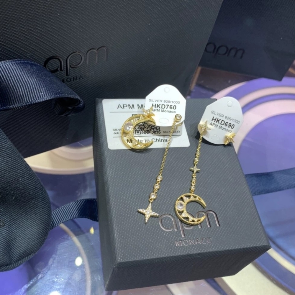 amp star moon earring
